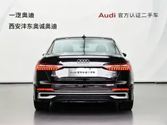 2023 Audi A6L 45 TFSI quattro, чёрный — фото 4