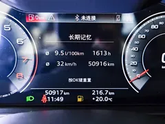 2023 Audi A6L 45 TFSI quattro, чёрный — фото 7