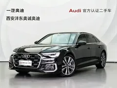 2023 Audi A6L 45 TFSI quattro, чёрный — фото 23
