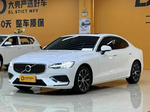 2021 Volvo S60 T4 Luxury