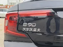 2023 Volvo S90, чёрный — фото 14