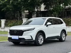 2023 Honda CR-V 240TURBO 2WD Fashion 5-seat, белый — фото 1