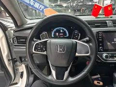 2022 Honda Crider 180Turbo CVT Luxury, белый — фото 10