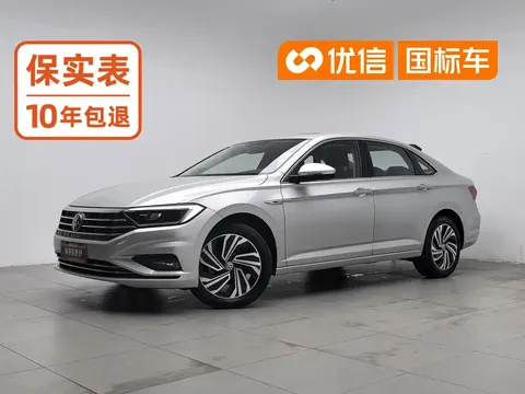 2021 Volkswagen Sagitar 200TSI DSG