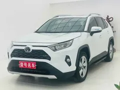 2022 Toyota RAV4 2.0L CVT 2WD Plus, белый — фото 1