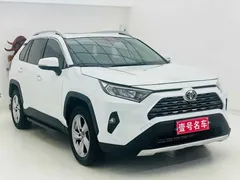 2022 Toyota RAV4 2.0L CVT 2WD Plus, белый — фото 3