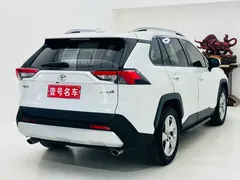 2022 Toyota RAV4 2.0L CVT 2WD Plus, белый — фото 4