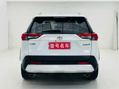 2022 Toyota RAV4 2.0L CVT 2WD Plus, белый — фото 5