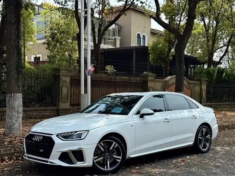 2020 Audi A4L 40 TFSI