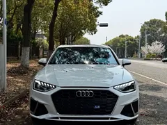 2020 Audi A4L 40 TFSI, белый — фото 2