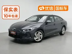 2023 Volkswagen Lamando L 280TSI DSG — фото 1