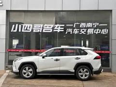2021 Toyota RAV4 2.0L CVT 2WD Fashion, белый — фото 3