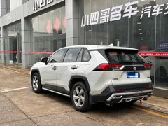2021 Toyota RAV4 2.0L CVT 2WD Fashion, белый — фото 4
