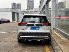 2021 Toyota RAV4 2.0L CVT 2WD Fashion, белый — фото 5