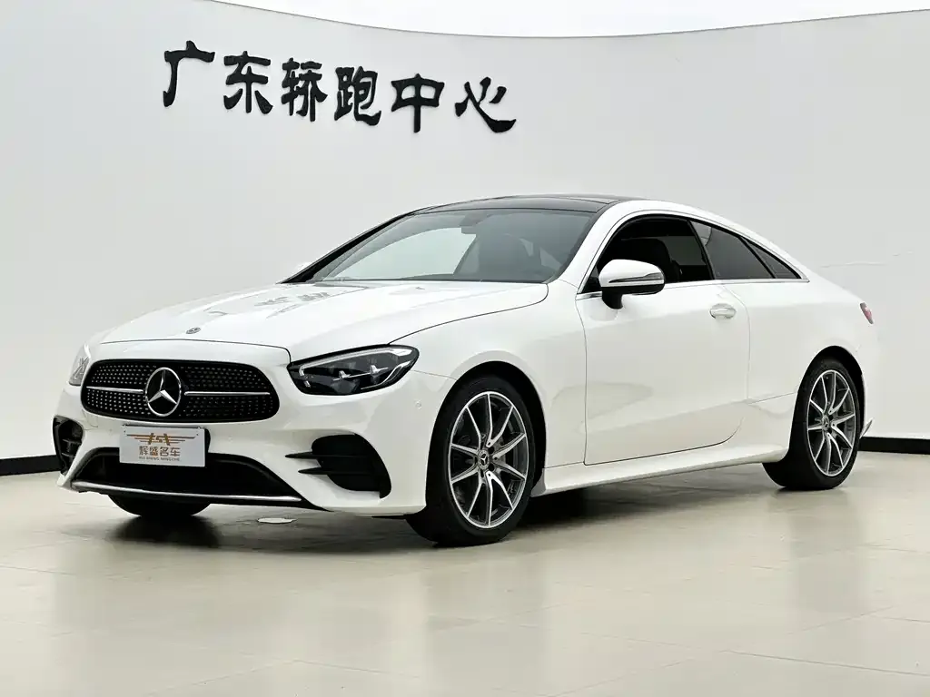 2021 Mercedes-Benz E-Class E 260