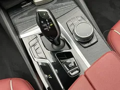 2023 BMW 5 Series 5 530Li M, белый — фото 21