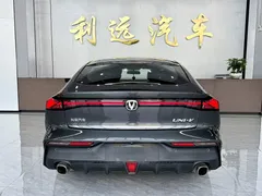 2022 Changan UNI-V 1.5T Excellence, чёрный — фото 15
