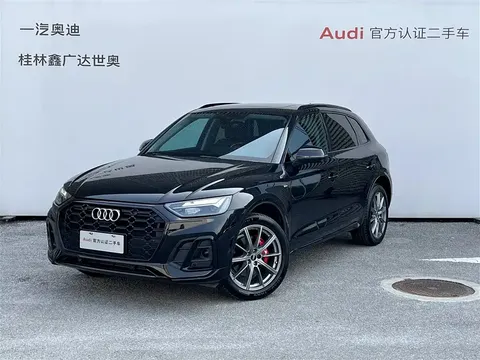2022 Audi Q5L 45T