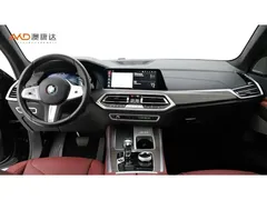 2023 BMW X5 X5/40Li/3.0T/22 XDrive M — фото 5