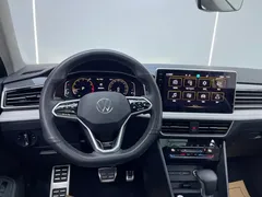 2023 Volkswagen Tiguan L 330TSI AT 2WD R-Line, чёрный — фото 28