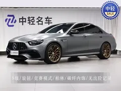 2021 Mercedes-Benz E-Class AMG E 63 S 4MATIC — фото 1