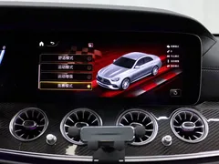 2021 Mercedes-Benz E-Class AMG E 63 S 4MATIC — фото 17