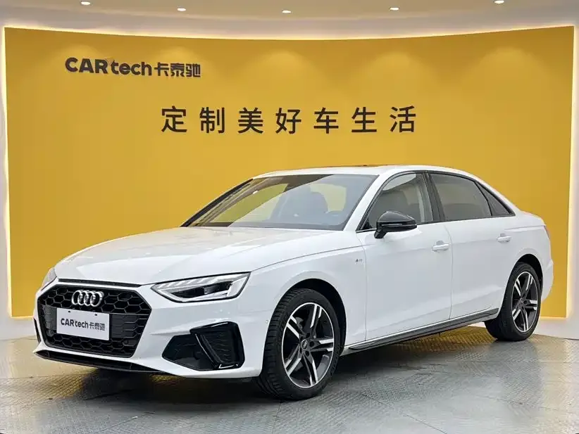 2023 Audi A4L 40 TFSI