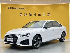 2023 Audi A4L 40 TFSI, белый — фото 1