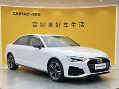 2023 Audi A4L 40 TFSI, белый — фото 2