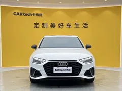 2023 Audi A4L 40 TFSI, белый — фото 3