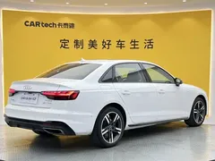 2023 Audi A4L 40 TFSI, белый — фото 4