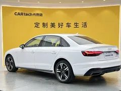 2023 Audi A4L 40 TFSI, белый — фото 6
