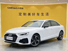 2023 Audi A4L 40 TFSI, белый — фото 13