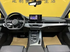 2023 Audi A4L 40 TFSI, белый — фото 15