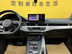 2023 Audi A4L 40 TFSI, белый — фото 30