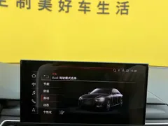 2023 Audi A4L 40 TFSI, белый — фото 33