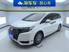 2022 Honda Elysion 2.0L e:HEV Luxury, белый — фото 1