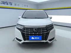 2022 Honda Elysion 2.0L e:HEV Luxury, белый — фото 2