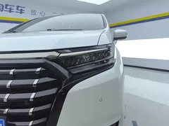 2022 Honda Elysion 2.0L e:HEV Luxury, белый — фото 5