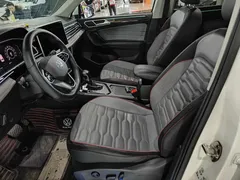 2022 Volkswagen Tiguan L 430PHEV PHEV Flagship, белый — фото 3