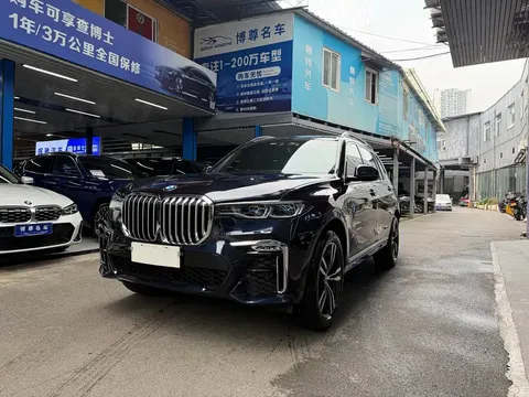 2021 BMW X7 xDrive40i M