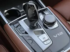 2019 BMW 7 Series 7 M760Li xDrive V12, чёрный — фото 27