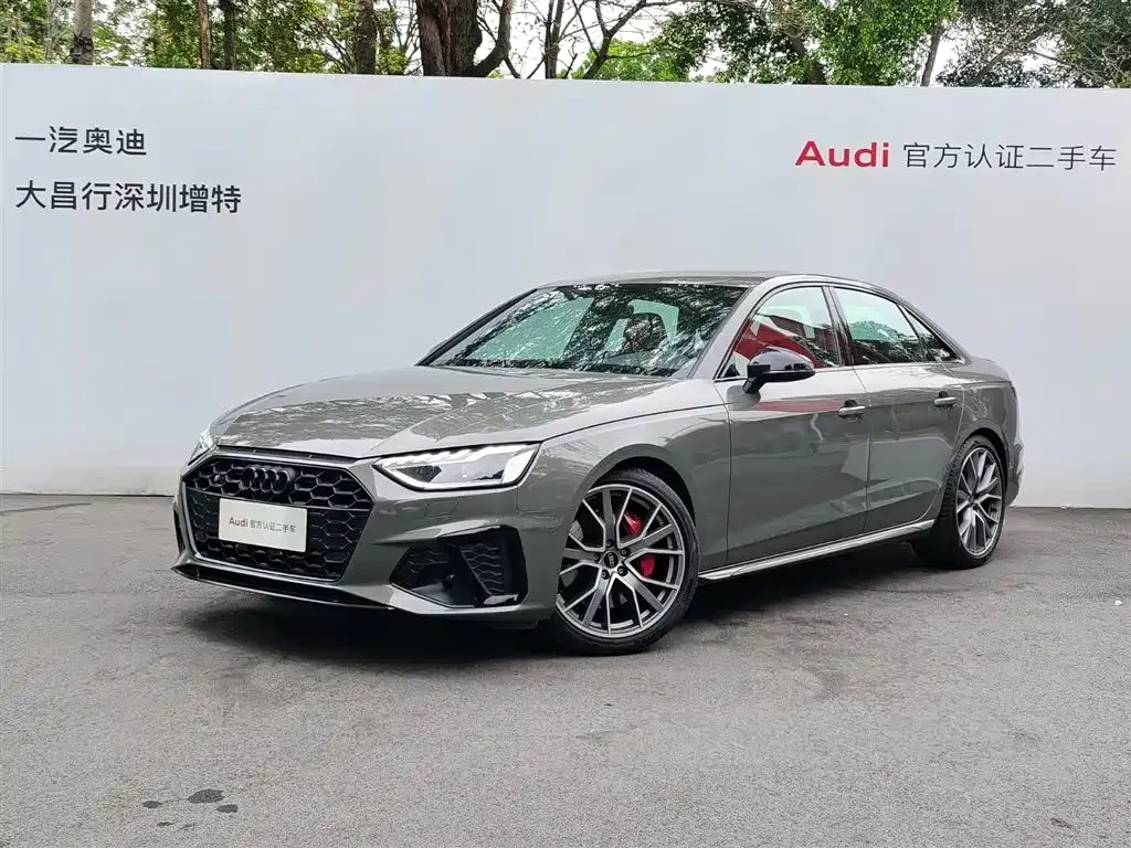 2023 Audi S4 3.0TFSI