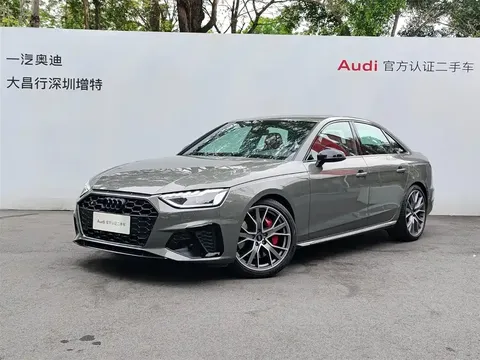 2023 Audi S4 3.0TFSI