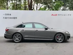 2023 Audi S4 3.0TFSI — фото 3