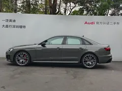 2023 Audi S4 3.0TFSI — фото 4