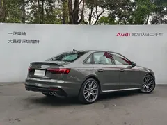 2023 Audi S4 3.0TFSI — фото 5