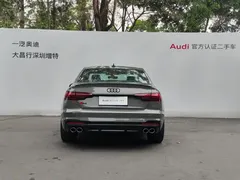 2023 Audi S4 3.0TFSI — фото 6