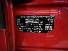 2021 Kia Seltos 1.5L CVT — фото 10