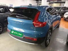 2023 Volvo XC40 Luxury, синий — фото 7